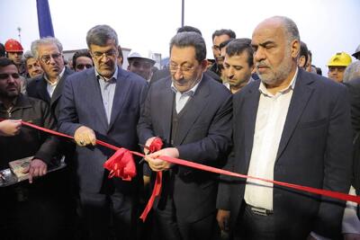افتتاح کارخانه کنسانتره آهن بهاباد با حضور وزیر صمت و رییس هیأت عامل ایمیدرو