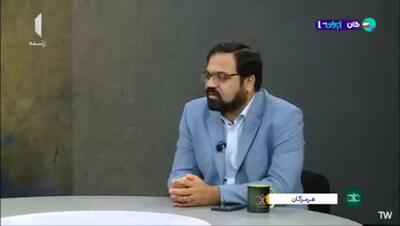 کارشناس صداوسیما: آمریکا در ۴ سال آینده از بین می‌رود + ویدئو