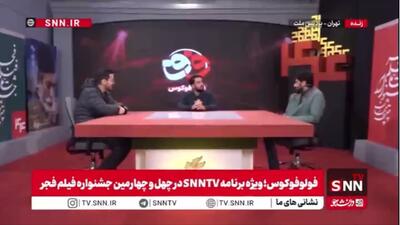  تهیه کننده فیلم «کوچ»: به نظر من، برای پرداختن به شخصیت حاج قاسم در فیلم «کوچ»، تمرکز بر حاج قاسمِ متقدم مهم‌تر، بنیادی‌تر و دقیق‌تر بود