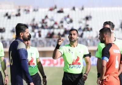  اعلام اسامی داوران دیدار‌های استقلال و سپاهان و تراکتور در هفته بیستم