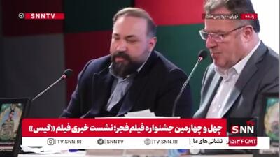  محسن جسور، کارگردان فیلم «گیس»: فیلم روایت می‌کند که برخی نمی‌خواهند کشور آباد شود