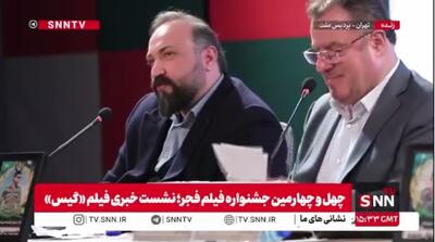  تهیه‌کننده فیلم «گیس»: فیلم از خط قرمزها عبور نکرده و پیامش «ایستادن کنار هم برای ساختن ایران» است