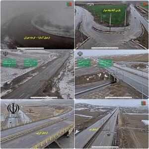  جاده‌های استان اردبیل برفی و بارانی است/ همه راه‌ها باز است