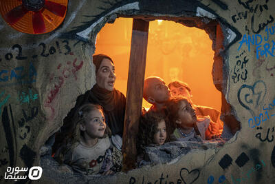 تیزر رسمی «سرزمین فرشته‌ها» رونمایی شد - سوره سینما