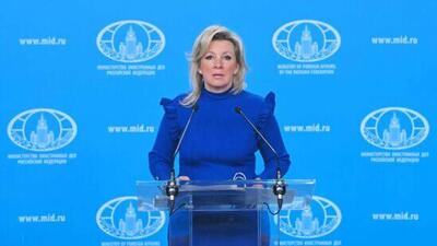  مهم ترین اظهارات در کنفرانس خبری ماریا زاخارووا