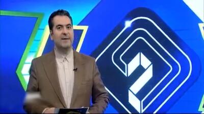  عدم پخش گزارش شهر موشکی جدید سپاه از صداوسیما