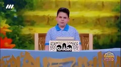  نوجوان نابینایی که اشک همه را درآورد