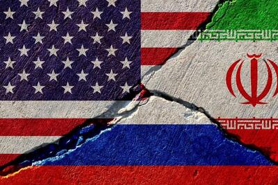  بسته پیشنهادی مسکو؛ مسیر جدید توافق ایران و آمریکا