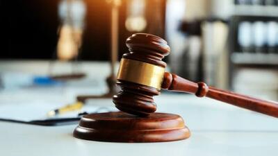  با این کار تحت پیگرد قانونی قرار می گیرید/ مراقب باشید