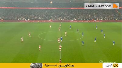 خلاصه بازی آرسنال 1-0 چلسی (لیگ کاپ انگلیس - 26-2025)