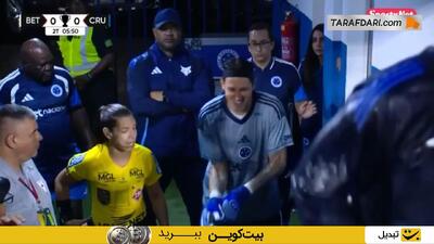 توقف 4 دقیقه‌ای بازی لیگ برزیل بخاطر نیاز دروازه‌بان به استفاده از سرویس بهداشتی