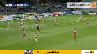 پاس گل مهدی طارمی و گل ژلسون مارتینز به آستراس تریپولیس (آستراس تریپولیس 0-3 المپیاکوس)