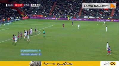 گل خاوی مورنو به بارسلونا (آلباسته 1-2 بارسلونا)