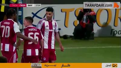 گل مهدی طارمی با پیراهن المپیاکوس به آستراس تریپولیس