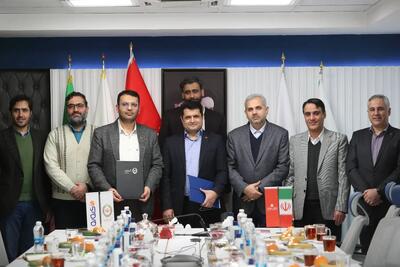 خدمات بانک ملت به «بله» می آید