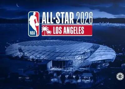  سه‌جانبه آل‌استار NBA با حضور ستارگان جهان و آمریکا