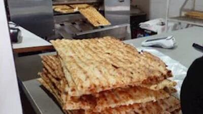  نان گران، خط قرمز دولت؛ برخورد قاطع با نانوایی‌های متخلف در مازندران