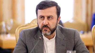 غریب آبادی عازم چین شد