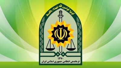  پلیس در تعقیب قاتل شهروندان بمپوری
