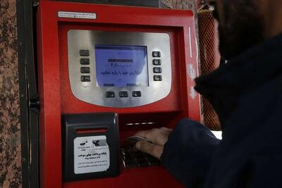 همه چیز درمورد صدور کارت سوخت المثنی