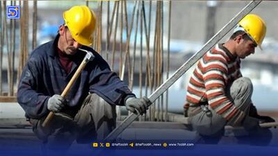 بیمه شدگان تامین اجتماعی حتما بخوانند/ حداقل و حداکثر مبلغ عیدی و پاداش امسال کارگران