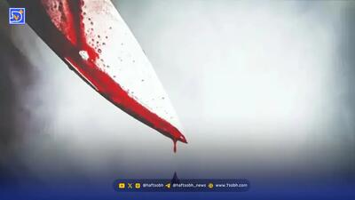 یک دهه فرار قاتل جوان به پایان رسید