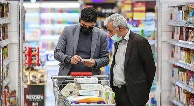 روش استعلام کالابرگ از کد دستوری تا اپلیکیشن