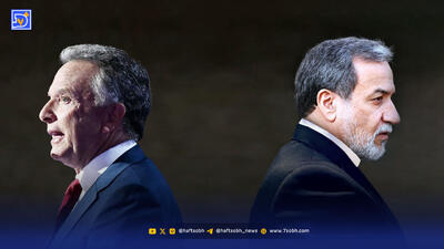 دیپلماسی پیچیده تهران و واشنگتن