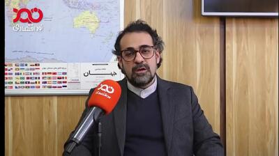  تعرفه ترامپ روی کشورهای طرف تجارت ایران، تاثیر جدی بر تجارت کشور نخواهد گذاشت