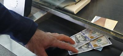  اصلاحات دستورالعمل معاملات ارز تجاری به شبکه بانکی ابلاغ شد