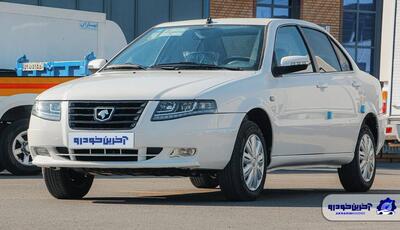 مشخصات سورن پلاس جدید معلوم شد