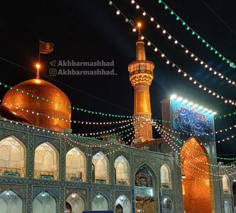  عکس/ حرم مطهر رضوی در شام ولادت حضرت مهدی(عج)