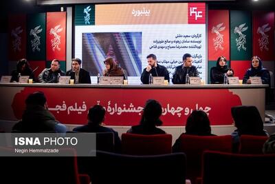  سینمای اجتماعی در تابوت است / انتقاد از زندگی اینستاگرامی