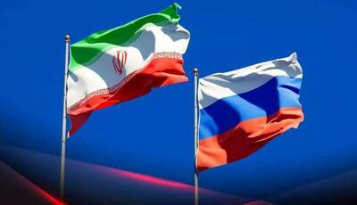 روسیه: همکاری اطلاعاتی خوبی با ایران داریم