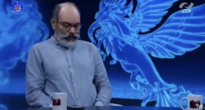 نشتیِ ژانر در «گیس»؛ وقتی نقاشی به کمک سینما می‌آید