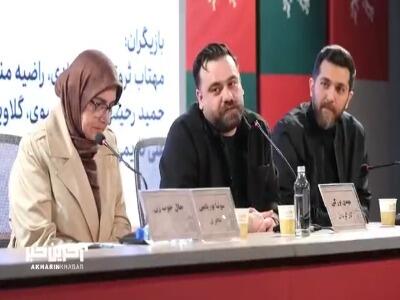  مهدی برزکی، کارگردان «حال خوب زن»: ضدزن بودن فیلم را قبول ندارم و درباره رنج یک زن فیلم را ساختم