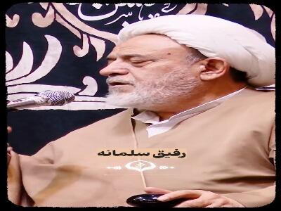  گناهی که با نماز پاک نمی‌شود!