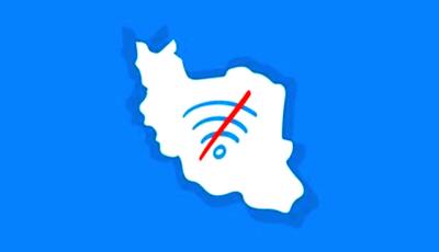 اینترنت مهندسی‌شده با فیلترینگ نوین!