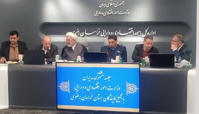 سامانه یکپارچه تقسیط و بخشودگی مالیاتی به زودی راه‌اندازی می‌شود