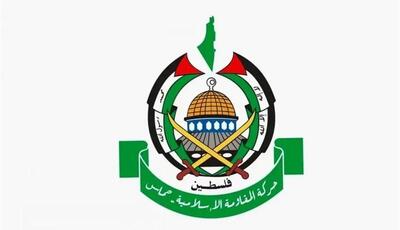  حماس: ترور آزادگان فلسطینی بیانگر ترس صهیونیست‌هاست