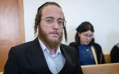 سه سال زندان برای یک اسرائیلی به اتهام ارتباط با ایران