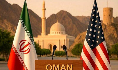  عمان یا ترکیه؟مساله این نیست