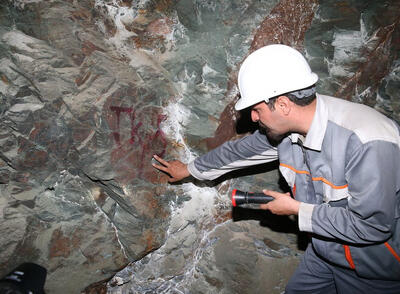 مردمی سازی اکتشافات معدنی