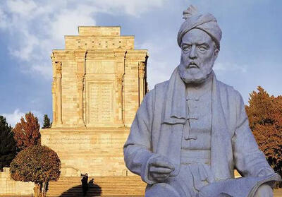 تاثیر  شاهنامه   بر یکپارچگی سرزمین