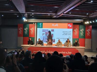  جنگ، خیال و یک پدرِ بازگشته؛ «رقص باد» چگونه وسط جنگ متولد شد؟