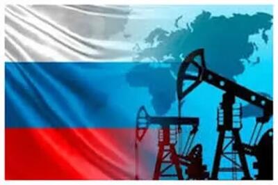  سقوط درآمد نفتی روسیه به کمترین سطح در 5 سال اخیر
