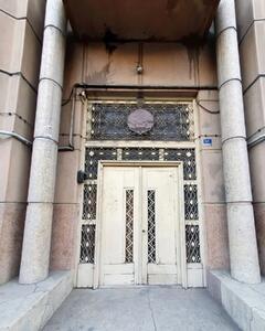  همه مدادهای ایران از این خانه زیبا درآمده است