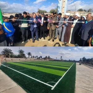  آیین افتتاح و بهره برداری از زمین چمن مصنوعی مینی فوتبال روستای دهشور شهرستان طبس