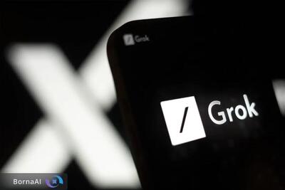  گراک هنوز عکس مستهجن مردان را بدون رضایت تولید می‌کند
