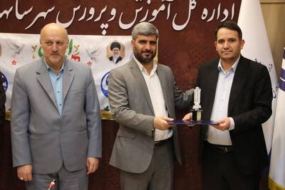  آموزش و پرورش اسلامشهر بر سکوی نخست استان تهران ایستاد